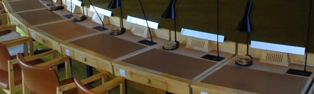 Kommunalbestyrelse og udvalg